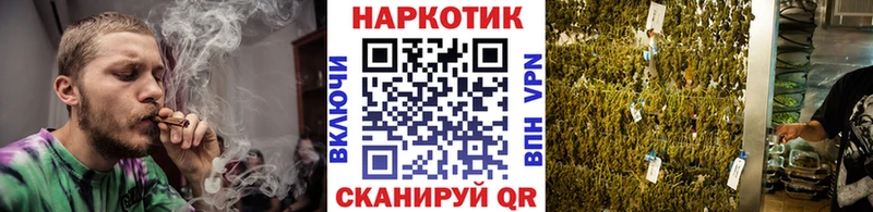 Купить ГАШ  A PVP  Мефедрон  Нерюнгри