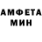 МЕТАДОН белоснежный Mars Konrad