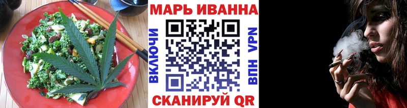 Canna-Cookies марихуана Нерюнгри