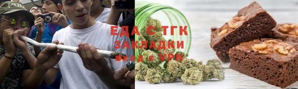 гидропоника Богданович