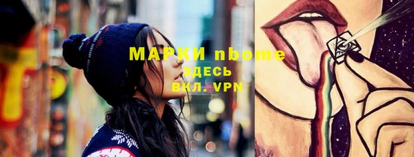 гидропоника Богданович
