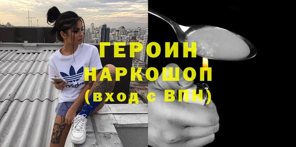 mix Богородицк