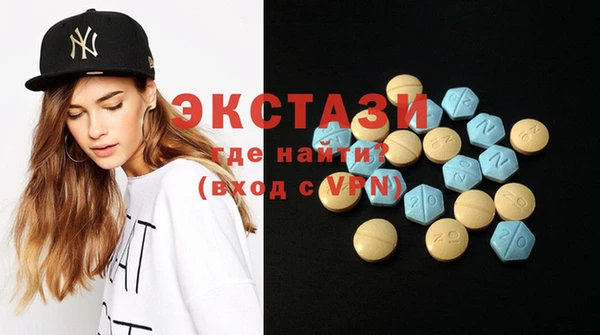 mix Богородицк