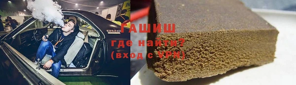 гидропоника Богданович