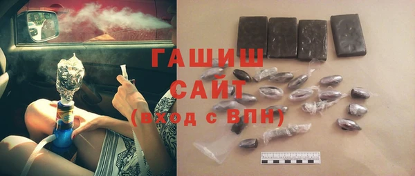mix Богородицк