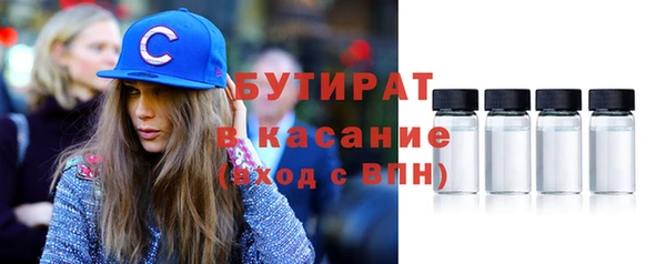 гидропоника Богданович