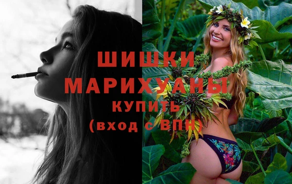 MESCALINE Богородск