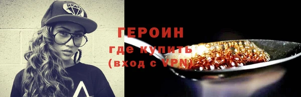 гидропоника Богданович