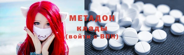 гидропоника Богданович