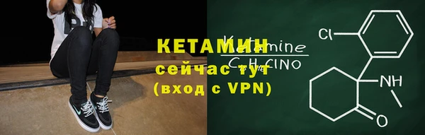 гидропоника Богданович