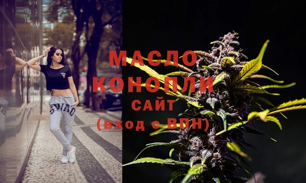 гидропоника Богданович
