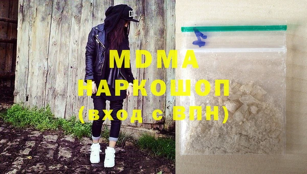 mix Богородицк