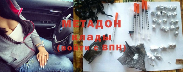 гидропоника Богданович
