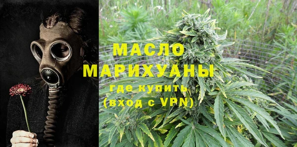 MESCALINE Богородск