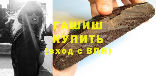 mix Богородицк