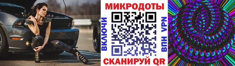 Галлюциногенные грибы мицелий  Купить закладки  Нерюнгри 